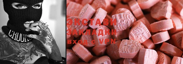 кокаин премиум Лихославль