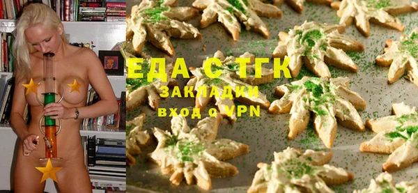 герыч Липки