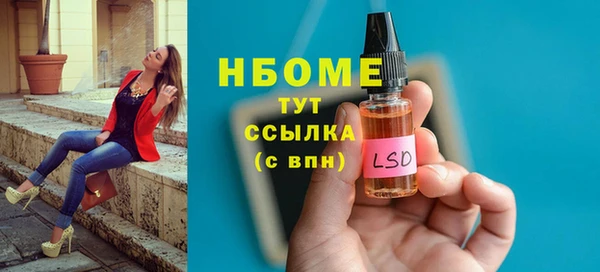 герыч Липки