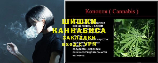 герыч Липки