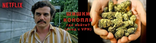 героин Магадан