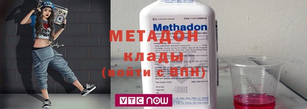 гашик Лиски