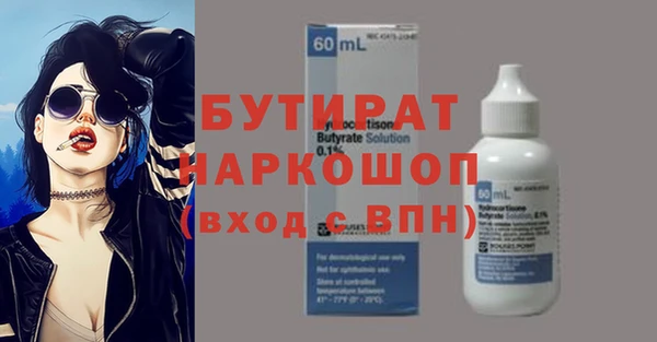 героин Магадан