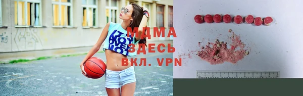 гашик Лиски