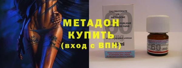 гашик Лиски