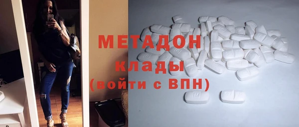 герыч Липки