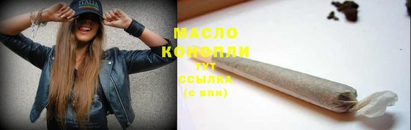 герыч Липки