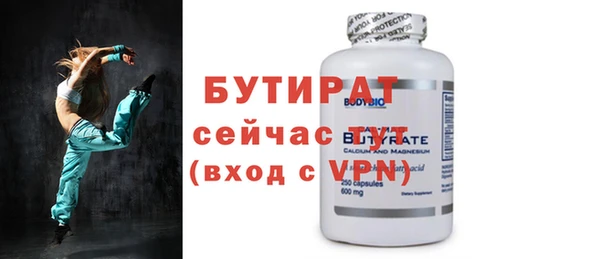 герыч Липки