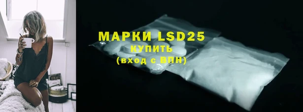 герыч Липки
