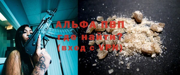 прущий лед Майский