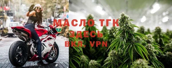 прущий лед Майский