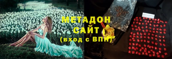кокаин премиум Лихославль