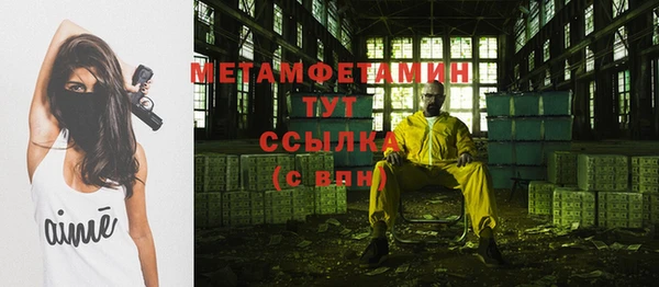 герыч Липки