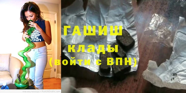 герыч Липки