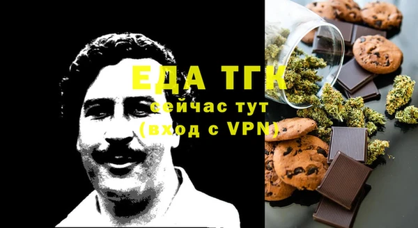героин Магадан