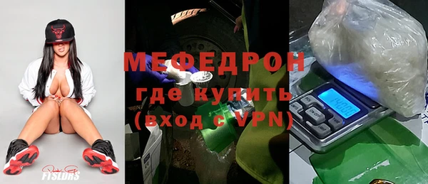 кокаин премиум Лихославль