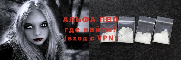 героин Магадан