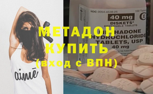 гашик Лиски