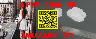 каннабис Гусь-Хрустальный