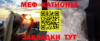 дистиллят марихуана Гусев