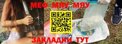 героин Бийск