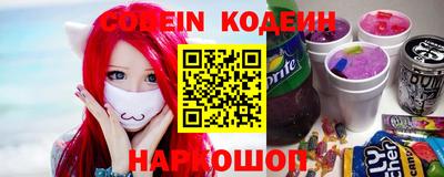 ешки Беслан