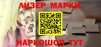 дистиллят марихуана Гусев