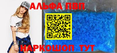 стаф Гусиноозёрск