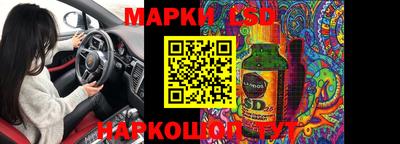 герыч Абакан