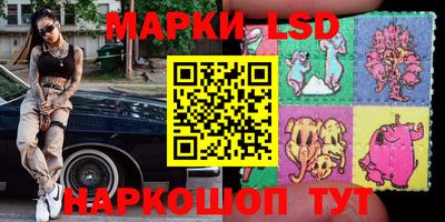 дистиллят марихуана Гусев