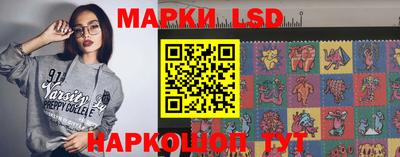 каннабис Гусь-Хрустальный