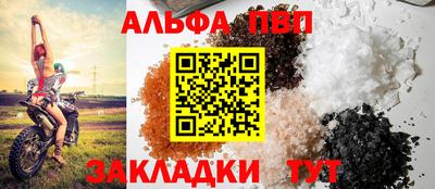 дистиллят марихуана Гусев