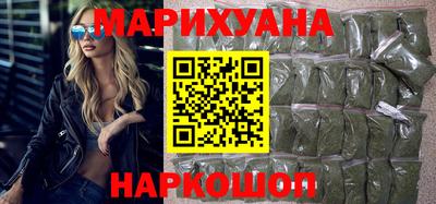 ешки Беслан