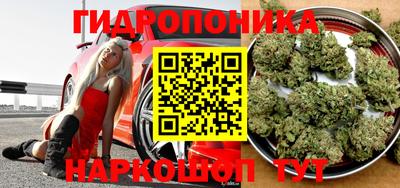 ешки Беслан