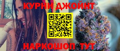 герыч Донской