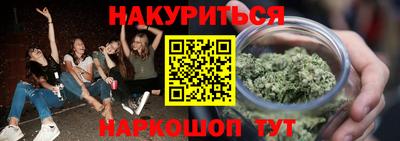 ешки Беслан