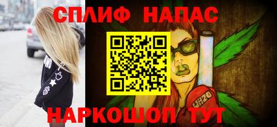 ешки Беслан