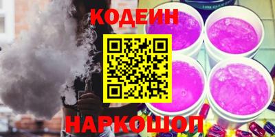стаф Гусиноозёрск