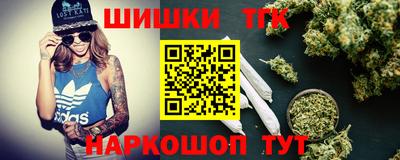 MESCALINE Берёзовский