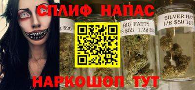 ешки Беслан