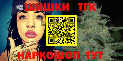 стаф Гусиноозёрск