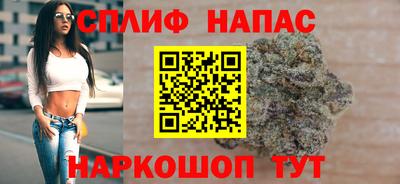 каннабис Гусь-Хрустальный