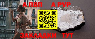 MESCALINE Берёзовский