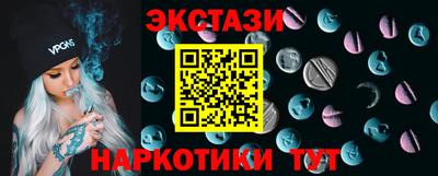 дистиллят марихуана Гусев