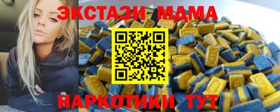 ешки Беслан