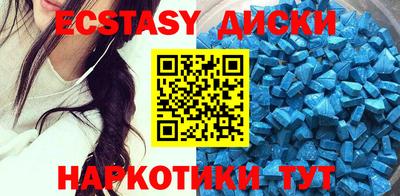 ешки Беслан