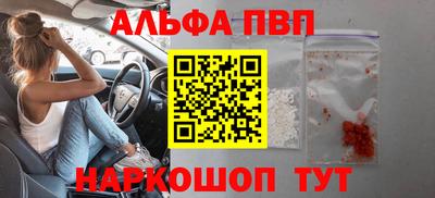 MESCALINE Берёзовский