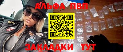 каннабис Гусь-Хрустальный