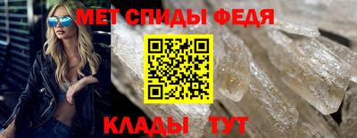 дистиллят марихуана Гусев