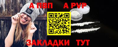 дистиллят марихуана Гусев
